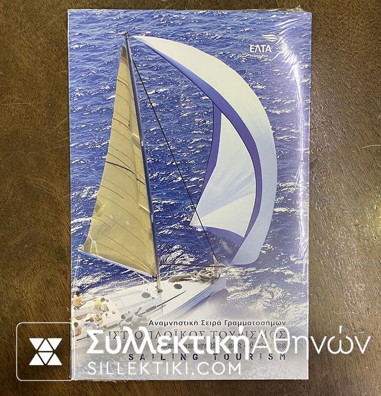 2013 Official foldr=er wtih two numbered Sheetles